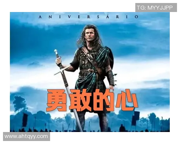 吉布森的传奇人生与创作背后的故事探索